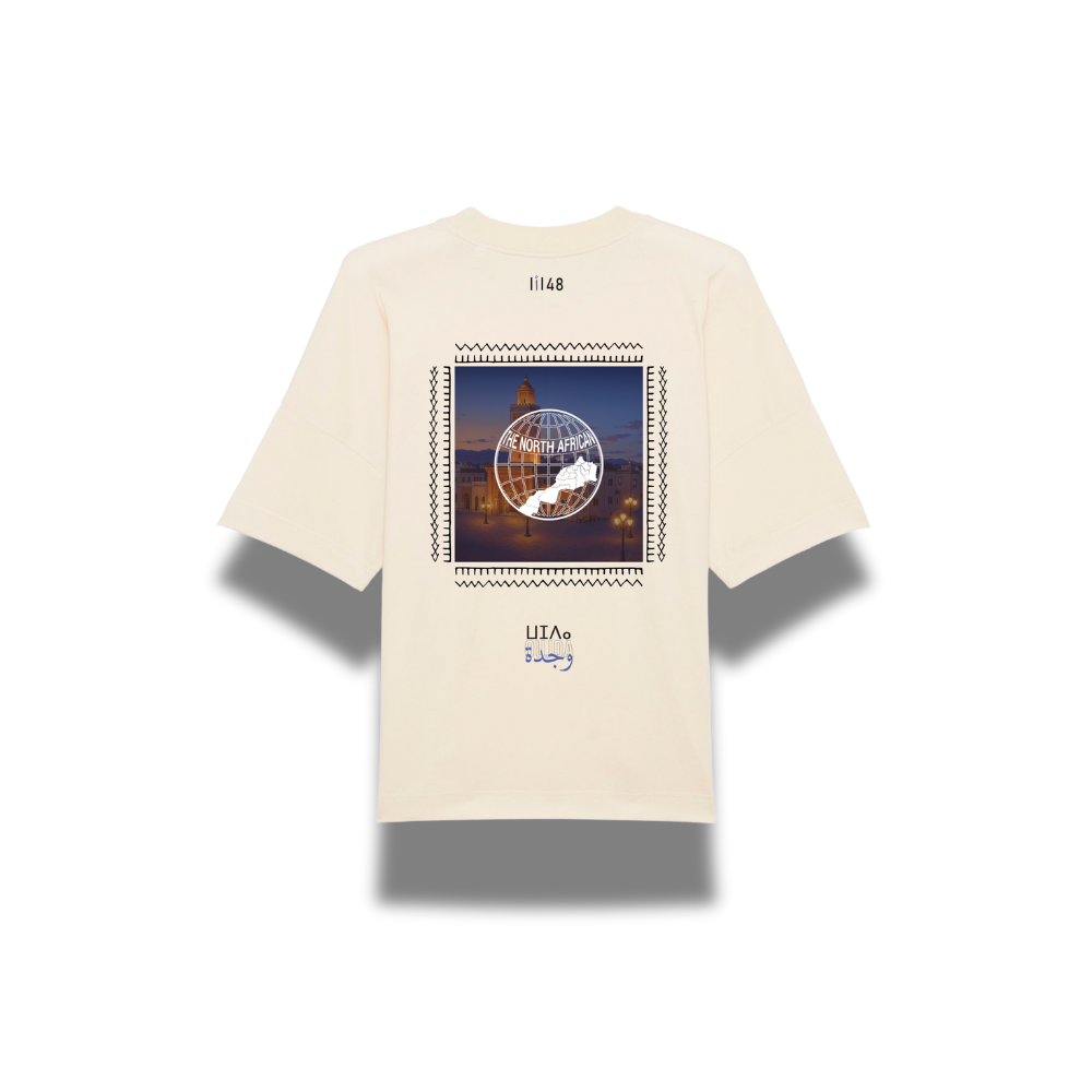 TNA Moroccan City Series | Oujda Oversized T-Shirt (Dark)