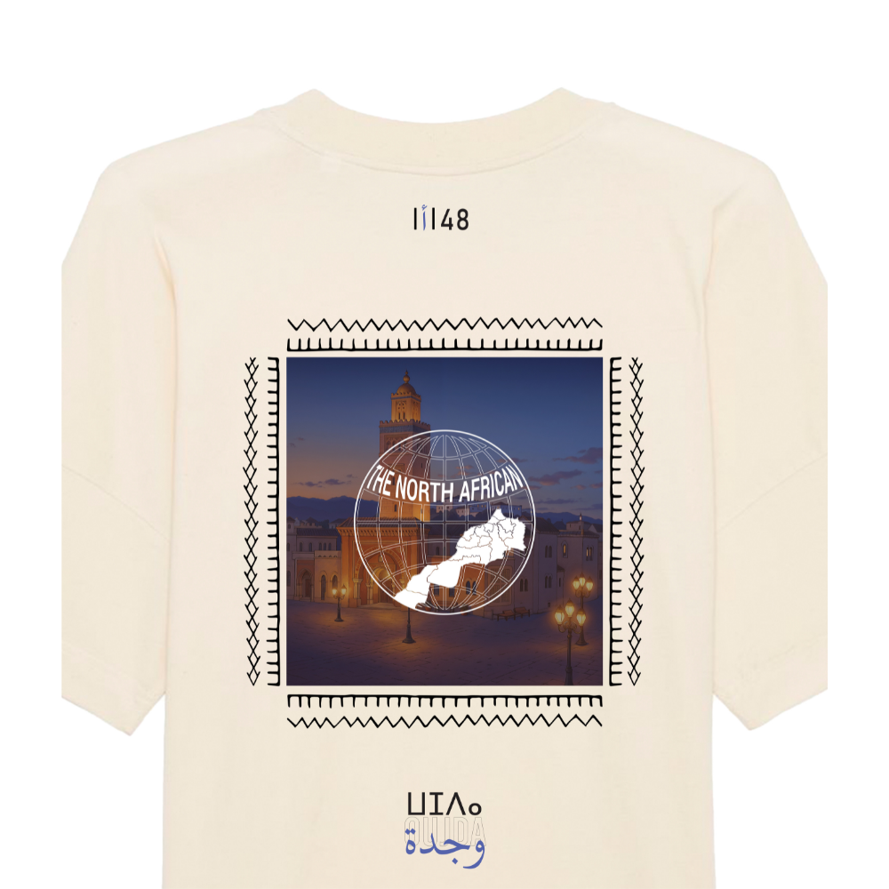 TNA Moroccan City Series | Oujda Oversized T-Shirt (Dark)