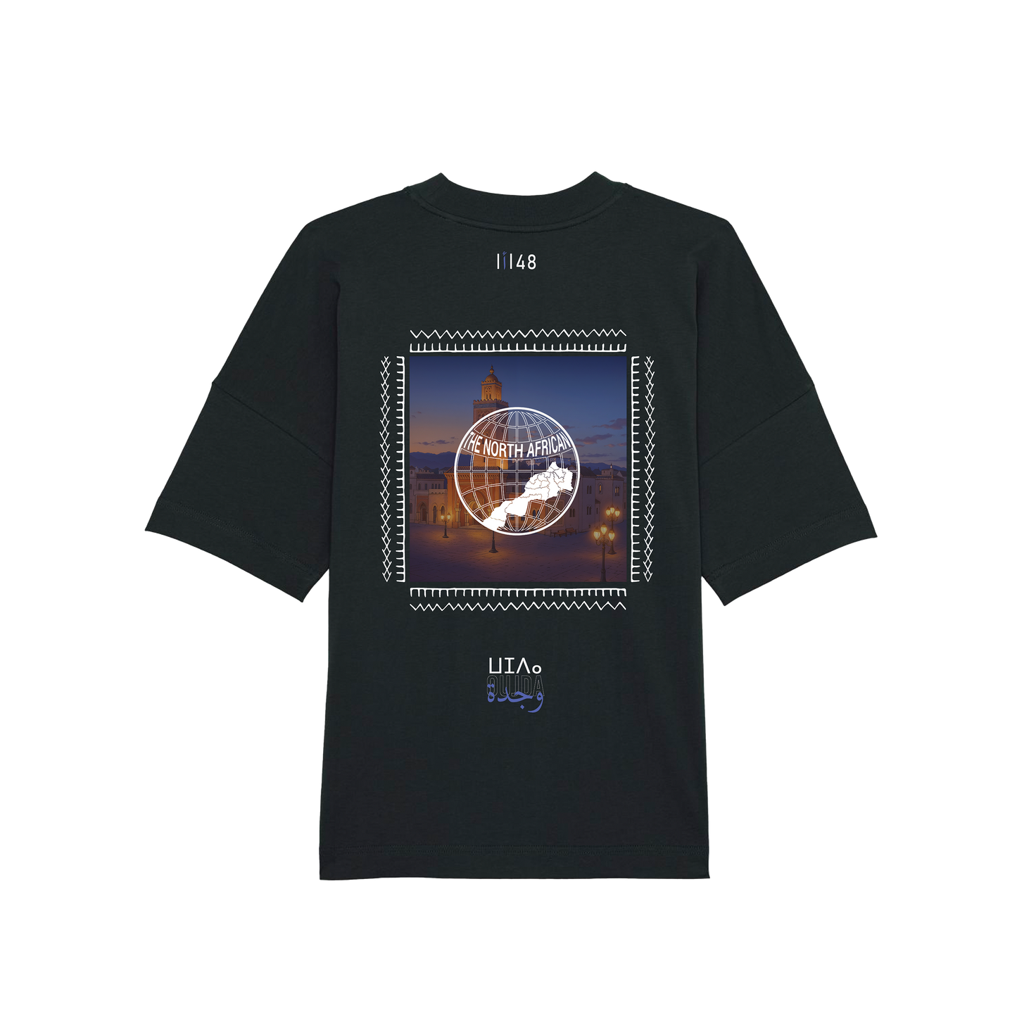 TNA Moroccan City Series | Oujda Oversized T-Shirt (Dark)